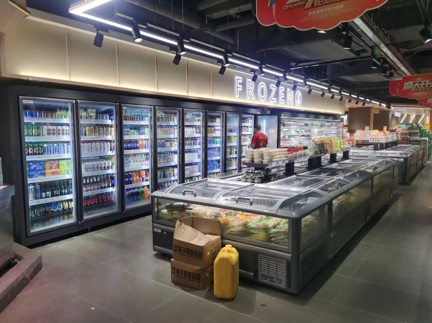 德庆便利店立式饮料柜与卧式冷冻柜安装验收